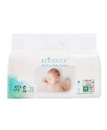 Eco Boom Premium Bamboo Diapers Size 0 - 34 Pieces