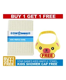 Star Babies Waffle Towel with Shower Cap - White and Yellow