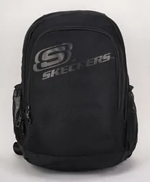 Skechers Small Backpack Grey - 14.33 Inches