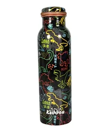 زجاجة ماء نحاسية سمايلي كيدوس دير داينو - 900 مل