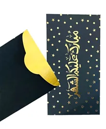 Highland Eid Mubarak Money Envelopes Black & Gold - 12 Pieces