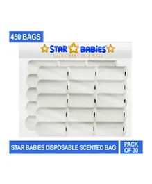 Star Babies Scented Bag White Pack of 30 (450 Bags)