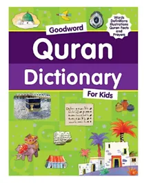 Goodword Quran Dictionary Paperback - English & Arabic