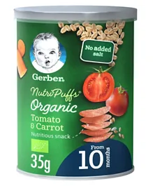 Gerber Organic Nutri Puffs Tomato & Carrot Can - 35g