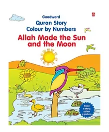 Goodword Allah Made The Sun And The Moon Paperback - English
