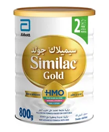 Similac Gold HMO 2 Formula - 800g