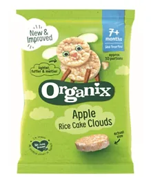 Organix Apple Rice Cake Clouds - 40g