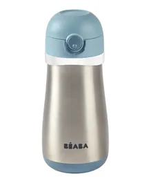Beaba Stainless Steel Bottle + Handle Windy Blue - 350mL