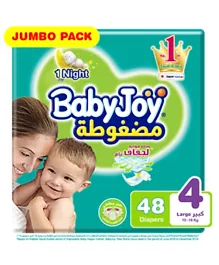 BabyJoy Compressed Diamond Pad Jumbo Pack Diapers Large Size 4 - 48 Pieces
