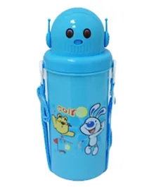 Sarvah Plastic Water Bottle With Straw Blue - 350ml