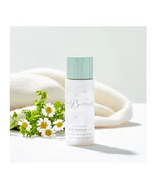 Little Butterfly London Love Eternal Baby Massage Oil - 50ml