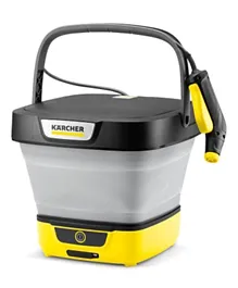 Karcher OC 3 Foldable Mobile Cleaner 8L 15993040 - Yellow