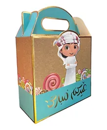 حقيبة هدايا صندوق حلوى هايلاند عيد مبارك - 8 قطع