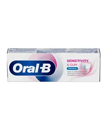 Oral-B Sensitivity & Gum Original Toothpaste - 75ml