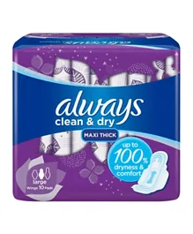 Always Clean & Dry Maxi Thick Large Sanitary Pads with Wings - 10 Pieces