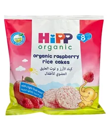 Hipp Organic Raspberry Rice Cakes - 30g