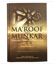 International Islamic Publishing House Maroof And Munkar - English