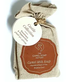 Generic Castile Rosemary & Peppermint Handmade Soap Bar - Pack of 1