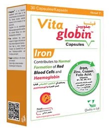 Vitane Vitaglobin - 30 Capsules