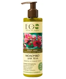 EO Laboratorie natural & organic Body Milk Freshness with Flower Extract  - 250ml