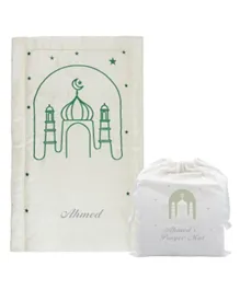 Little IA Eid Ramadan Gift Set Elegant Mosque - 2 Pieces