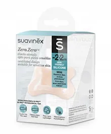 Suavinex Silicone Zero Zero Physio Soother S - Pack Of 1