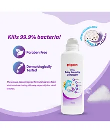 Pigeon Liquid Laundry Detergent - 900ml