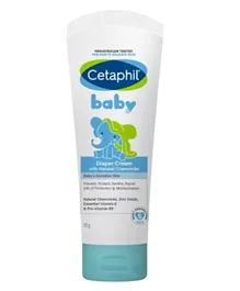 Cetaphil Baby Diaper Cream - 70g
