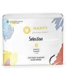 Baby Gulf Nappy Selection Premium Diapers Size 5 Monstera Print - 29 Pieces