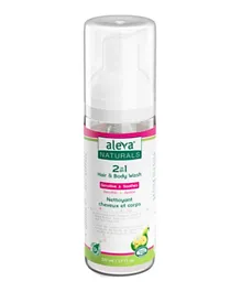 Aleva Naturals 2 in 1 Hair & Body Wash Travel Size - 50mL