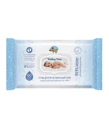 Nappy Time Wipes White -  Pack of 60