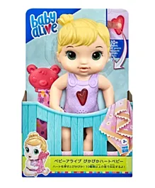 Baby Alive Happy Heartbeats Baby Doll - 31cm