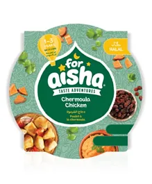 FOR AISHA Chermoula Chicken Puree 3 - 230g