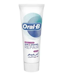Oral-B Gum & Enamel Repair Gentle Clean Toothpaste - 75ml