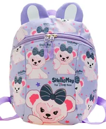 Star Babies Kids School Bag Lavender - 10 Inches