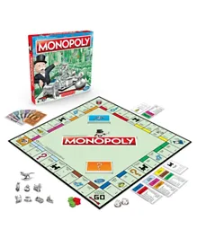 Monopoly Classic Arabic Version - Muticolour