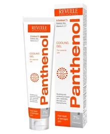 REVUELE Panthenol Cooling Gel for Different Burns Types - 75mL