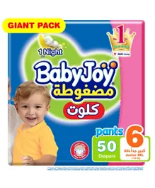 BabyJoy Culotte, Size 6 Junior XXL, 16 to 23 kg, Giant Pack, 50 Diapers