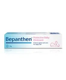 Bepanthen Nappy Rash Ointment - 30g