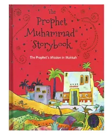 Goodword Prophet Muhammad Storybook 3 Hardcover - English