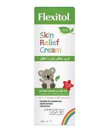 Flexitol Kids Skin Relief Cream - 56g