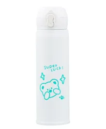 زجاجة ماء ستار بيبيز للأطفال أبيض وأخضر - 500 مل