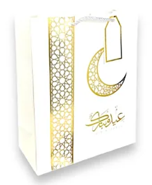 Highland Eid Mubarak Gift Bags - 6 Pieces