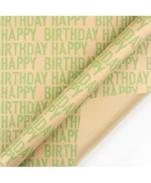 Generic Happy Birthday Text Kraft Wrapping Paper Light Green - 6 Pieces