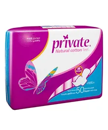 Private Maxi Pocket Super Sanitary Pads - 50 Pieces