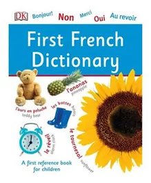 First French Dictionary - 128 Pages