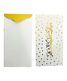 Highland Eid Mubarak Money Envelopes White & Gold - 12 Pieces
