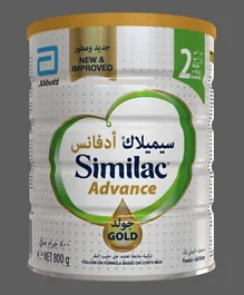 Similac Gold 2 HMO - 800 Grams