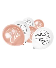 Eid Party Latex Eid Calligraphy  Prints Balloons - Pack of 12