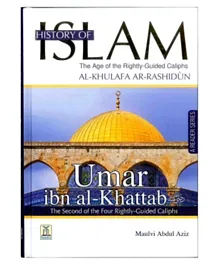 History of Islam Umar ibn al Khattab - English